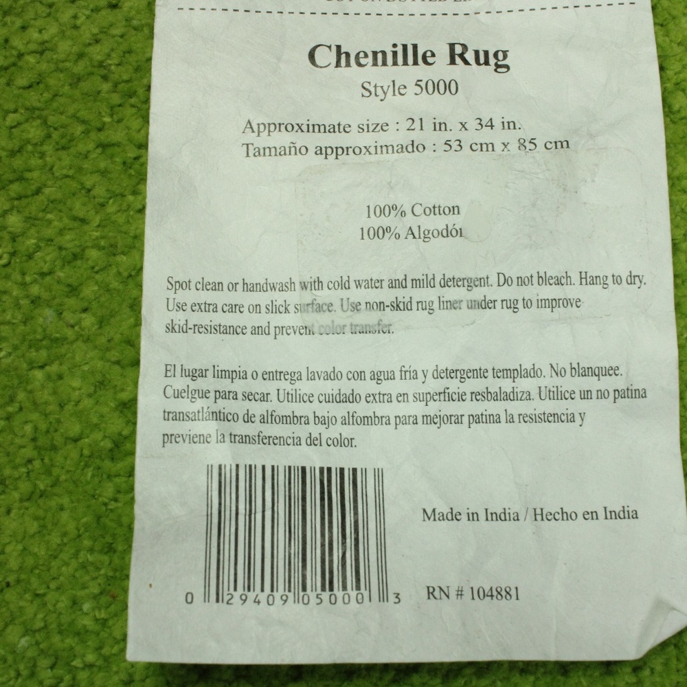 Chenille Rug / Home / Carpet bundle 3pcs - Picture 5 of 7